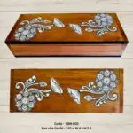 Wooden Multipurpose Box with Handpainted (Pattachitra) Painting (SBH001)